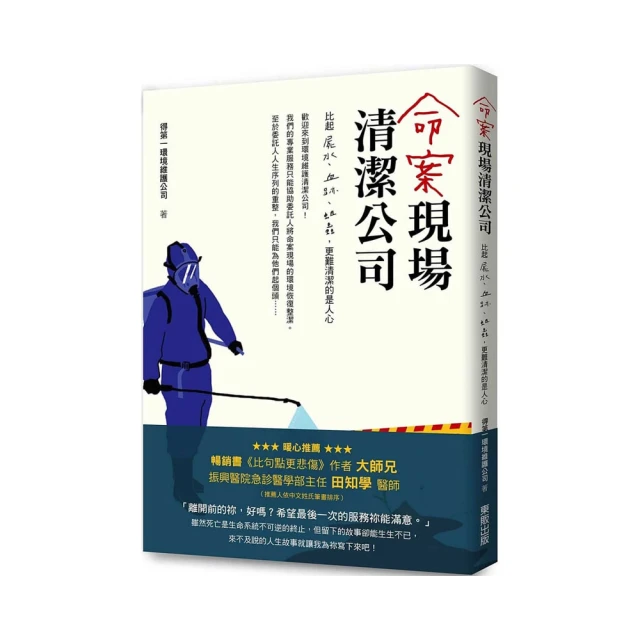 血跡屠夫C &amp;A萬聖節cosFu歐美廚師僵屍Fu男樣cosplay角色扮演Fu 歷史價格詳細信息
