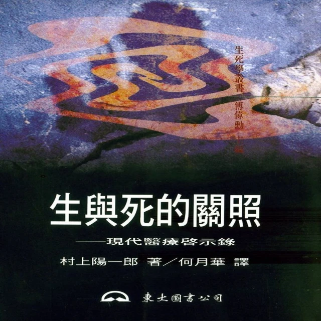 現代啟示錄APOCALYPSE NOW DVD全新3區/正版/未拆封特價140元郵資50元 歷史價格詳細信息