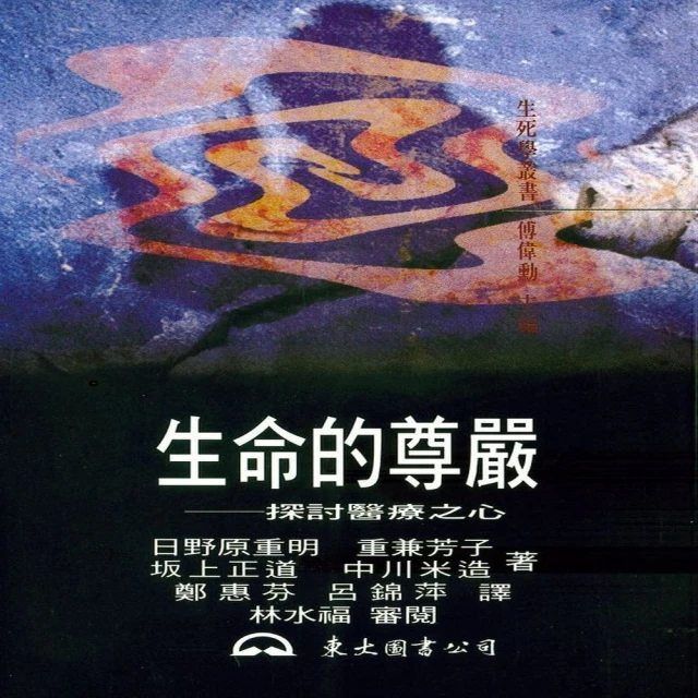 探討金屬製造業通風設施之改善與管理ILOSH106-H301 歷史價格詳細信息