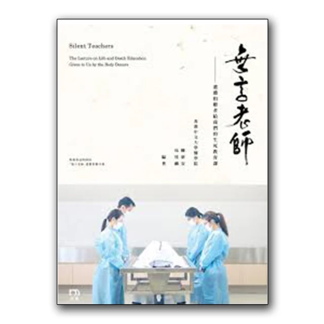 [無言墨戲]3.1X3.1CM篆刻 引首章 押角章 閒章 字號章 姓名章 書畫用印 書法落款 代客篆刻 歷史價格詳細信息