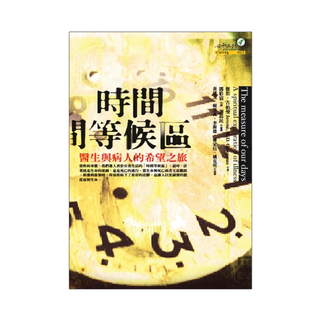 等候區半弧形組合半圓形雙面休息區沙發圖書館酒店接待區沙發創意 歷史價格詳細信息