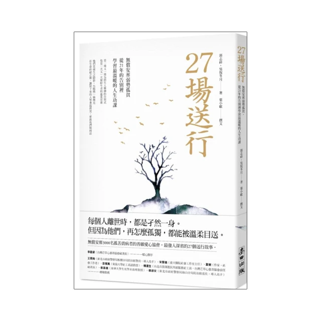 【弱勢角色友崎同學II】DVD彩色光盤 歷史價格詳細信息