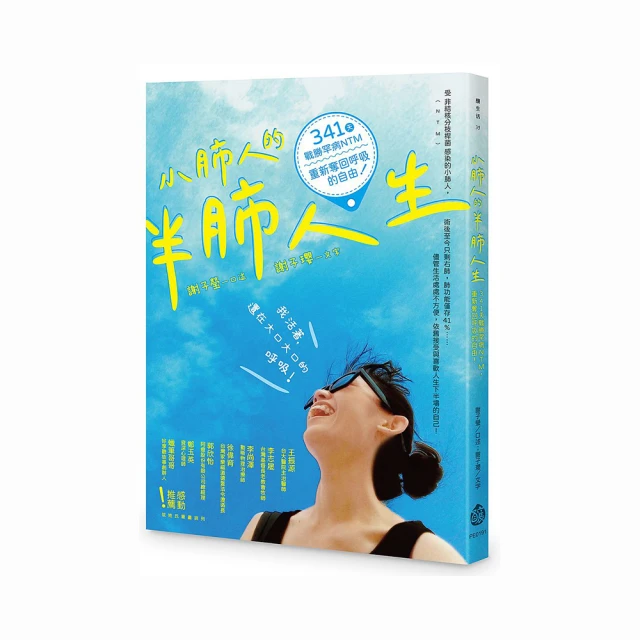 奪回人質~瑞拉爾.德.威利 欣光出版~推理文庫003 (3/6新上書)aa-3 歷史價格詳細信息