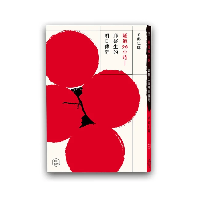 隧道小導管尖頭機 方形管六稜型縮頭打尖機 轉錘式注漿圓管縮尖機 歷史價格詳細信息