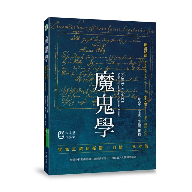 從鬱金香到比特幣的泡沫狂歡：大宗商品市場400年投機史/托爾斯登．丹寧【城邦讀書花園】 歷史價格詳細信息