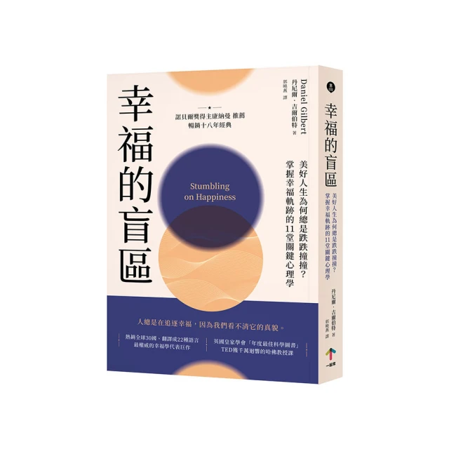 幸福社區 公共娛樂設備長期租賃 籃球機 親子娛樂 打地鼠 社區規劃 幸福企業規劃 彈珠檯 租賃 歷史價格詳細信息