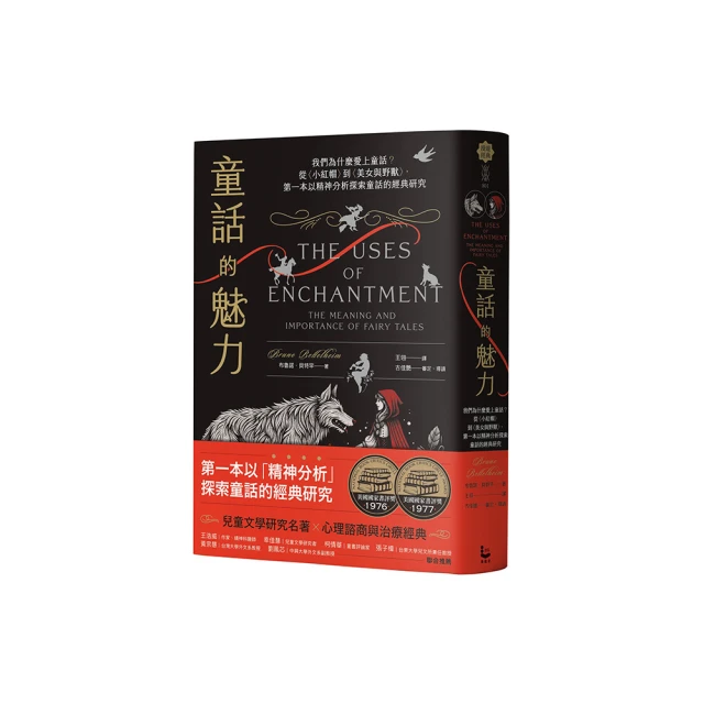 從小愛吃的湘菜 尹念 編 2013-1 廣東旅遊 歷史價格詳細信息