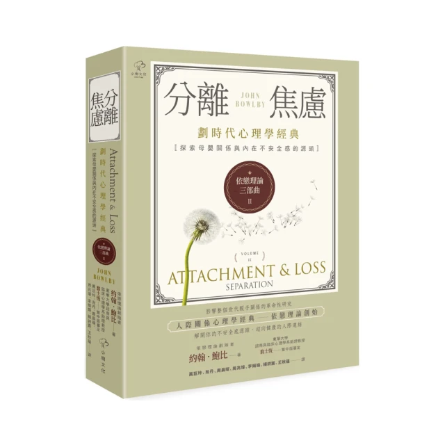 劃時代Panasonic 國際牌 日製掌上型五刀頭防水充電式電鬍刀 ES-PV6A 歷史價格詳細信息