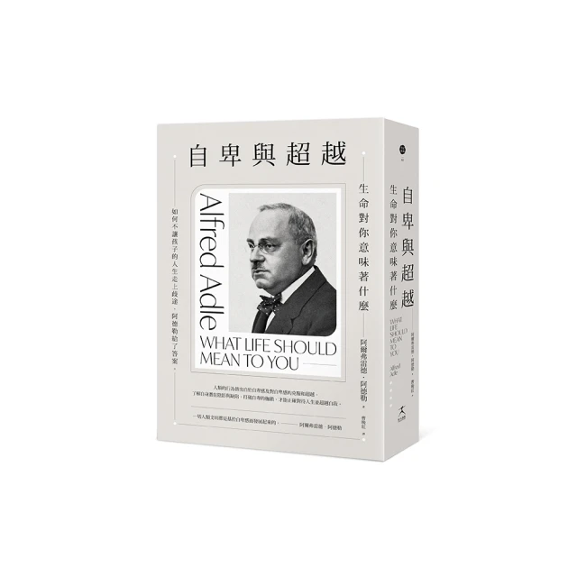 與生命對唱-恆春半島民謠人物誌 歷史價格詳細信息