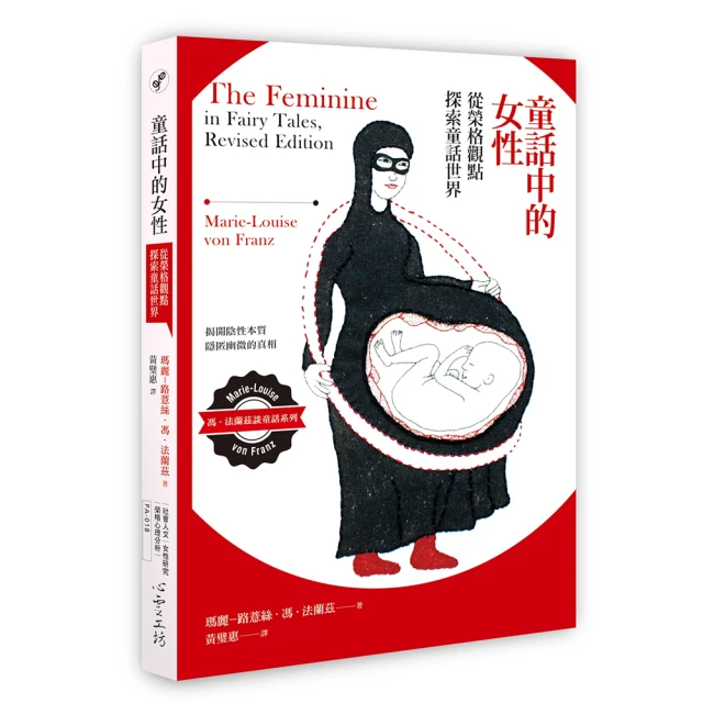 童話世界 歷史價格詳細信息