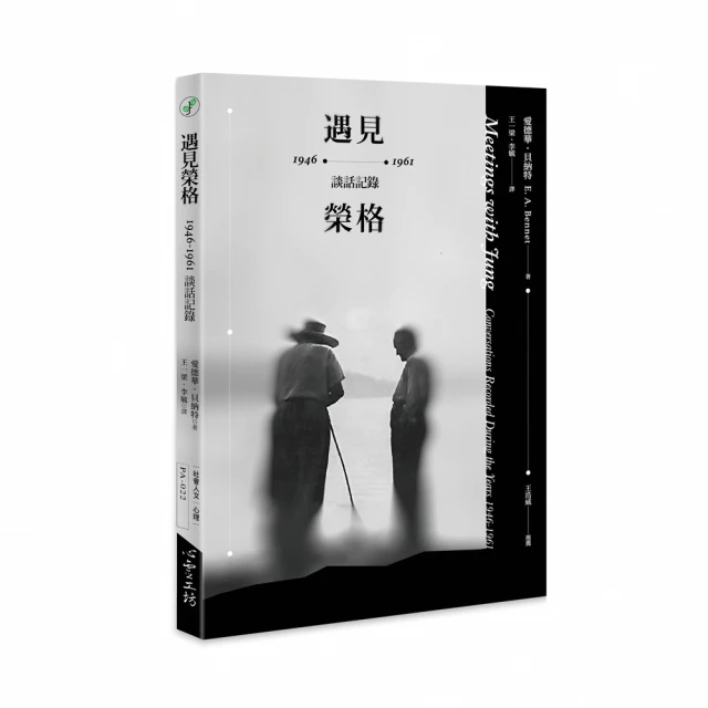 談話聖經【城邦讀書花園】 歷史價格詳細信息