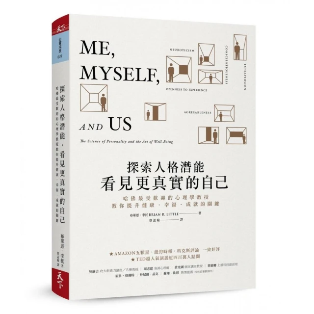 [幸福] 健康時刻 雙機能 螺旋多效潔牙骨 DT.DTC 袋裝 /桶裝系列 歷史價格詳細信息