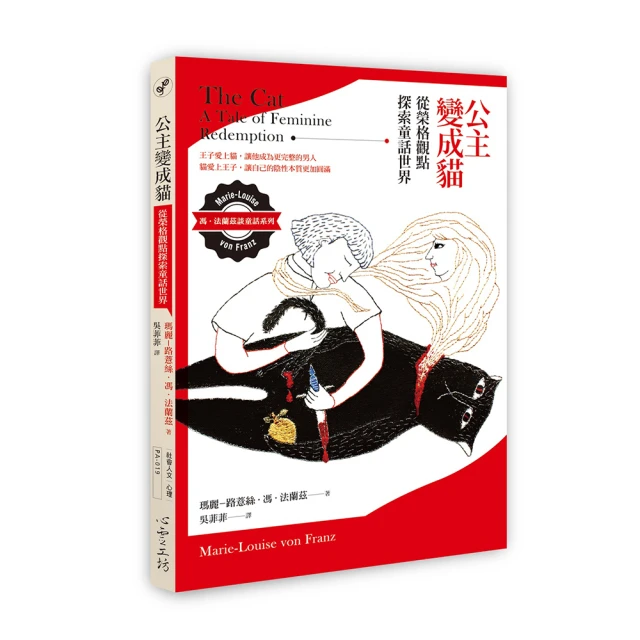 童話世界公主彩虹城堡拼搭模型迪士尼系列玩具女孩高難度拼裝積木 歷史價格詳細信息