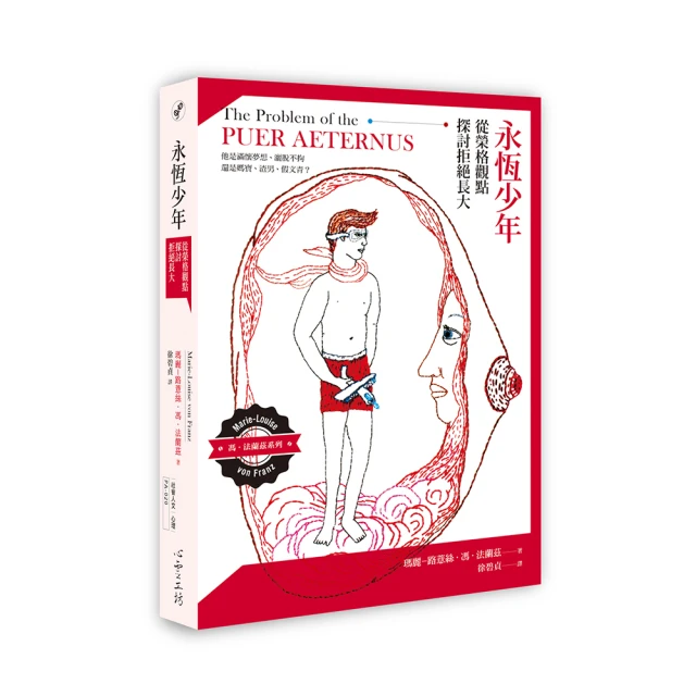 永恆格紋布藝髮圈(6入/組)【小三美日】顏色隨機出貨 D021655 歷史價格詳細信息