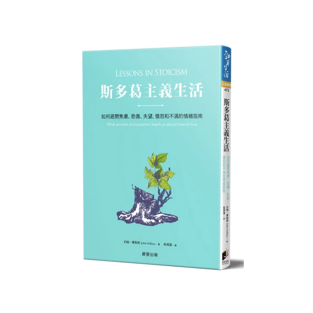 如何避開地雷股｜天下雜誌 歷史價格詳細信息
