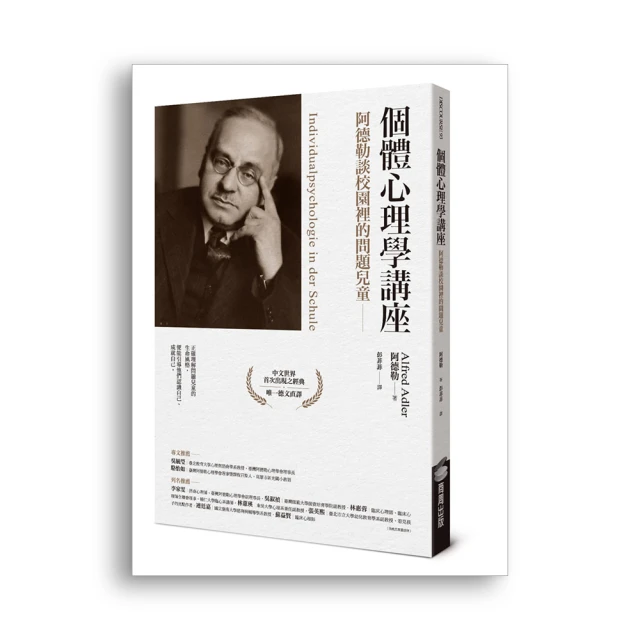 校園裡的小妖怪（01） 歷史價格詳細信息