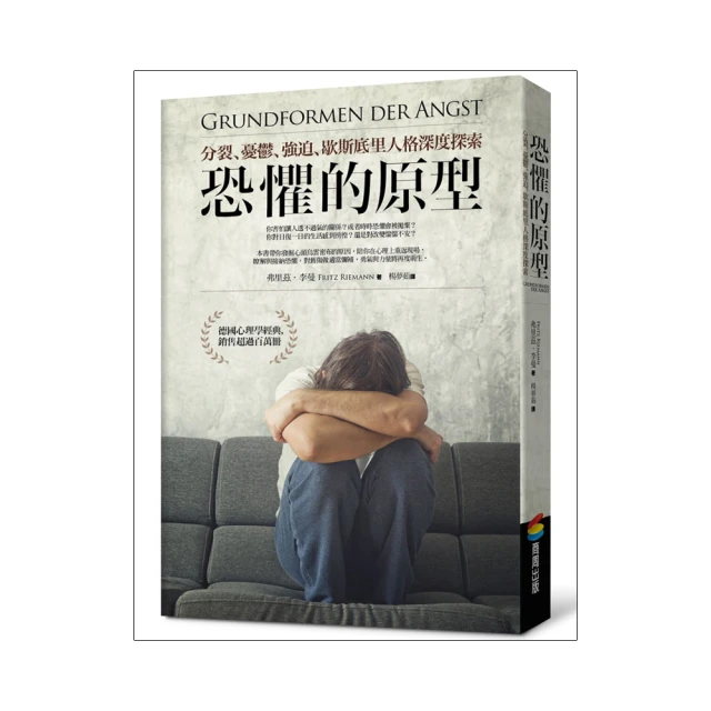 恐懼的總和　【買四送一】(滿千免運費) 正版 台灣發行DVD　 班艾佛列克 / 摩根費里曼  　~ 79 元 歷史價格詳細信息