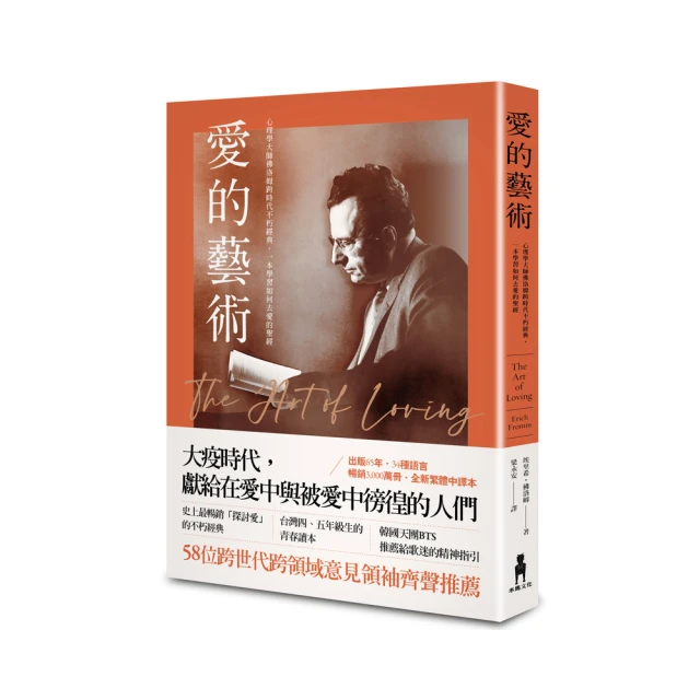 大暢銷 本田世界冠軍機車  HASEGAWA長谷川 1/12 Honda NSR500 #BK4 歷史價格詳細信息