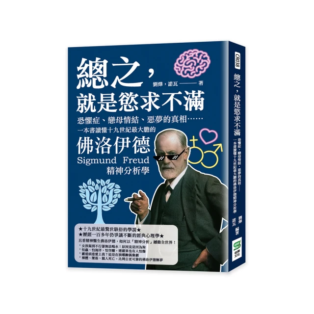 恐懼的總和　【買四送一】(滿千免運費) 正版 台灣發行DVD　 班艾佛列克 / 摩根費里曼  　~ 79 元 歷史價格詳細信息