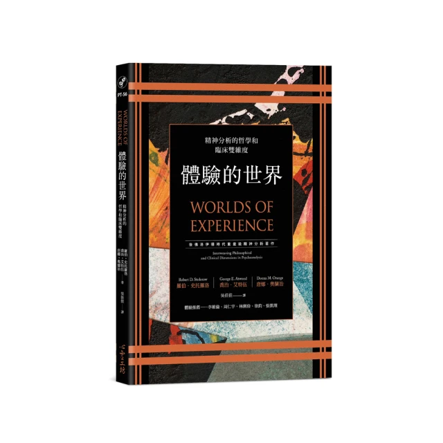 世界初體驗纖細縱螺紋夾吸自慰器 HARD 歷史價格詳細信息
