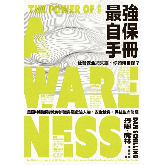 危險人物 正版 二手 DVD片 歷史價格詳細信息