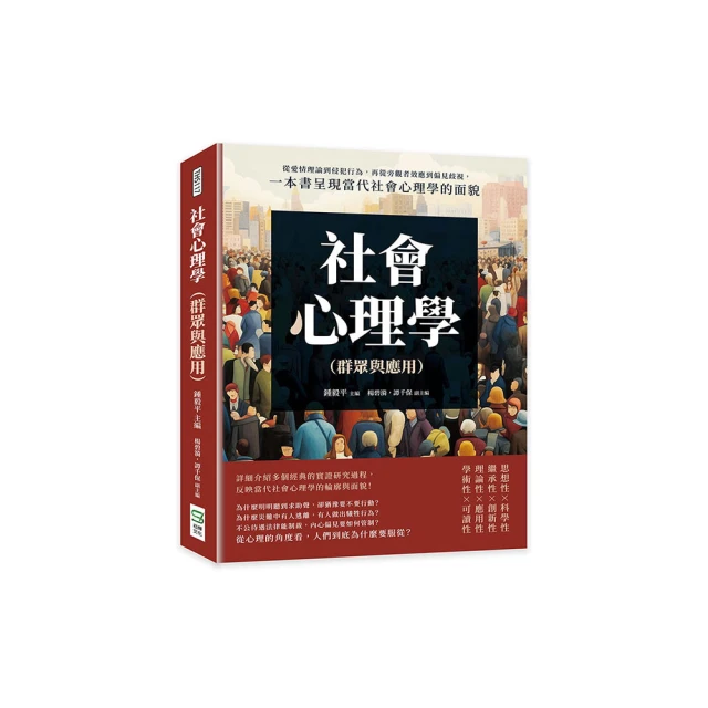 從行星到眾星系－人類文明小百科11 歷史價格詳細信息