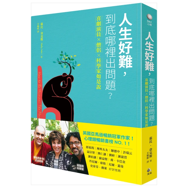 【如是學】 kreuzzz 中性極簡厚度適中的小圓帽 lila 歷史價格詳細信息