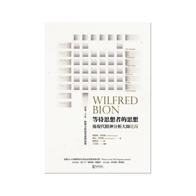 後現代教育 歷史價格詳細信息