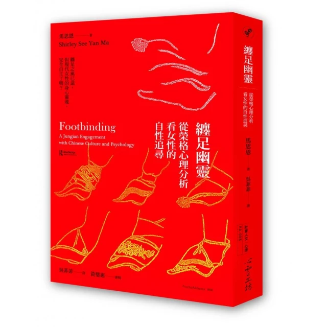 追求榮耀，超越極限：合隆總裁陳焜耀不停歇的人生挑戰與傳承智慧 歷史價格詳細信息