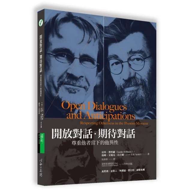 放對地方，就是天才：何醫師給學生九種改變一生的關鍵能力[二手書_良好]1074 TAAZE讀冊生活 歷史價格詳細信息