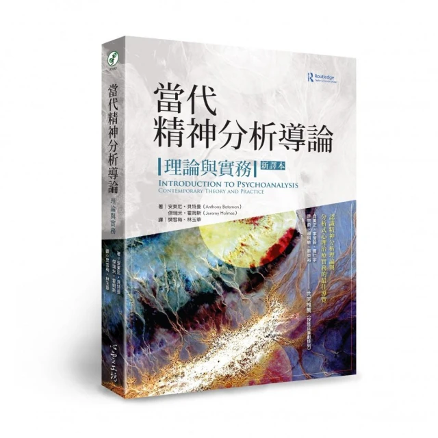 【當代譯本/和合本】棕樹金 _ 7系列中文雙排聖經 歷史價格詳細信息