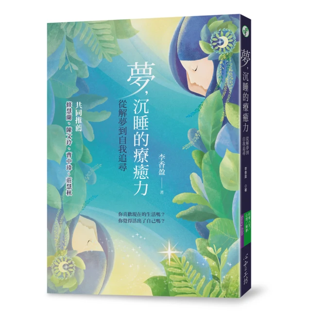 追夢到古巴：穿梭純樸與恬靜，漫步華麗與時尚[88折] TAAZE讀冊生活 歷史價格詳細信息