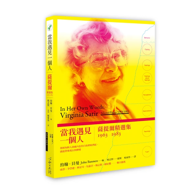 遇見一只鍋 鐵鍋私房菜 Emily 著 2012-8-1 青島出版 歷史價格詳細信息