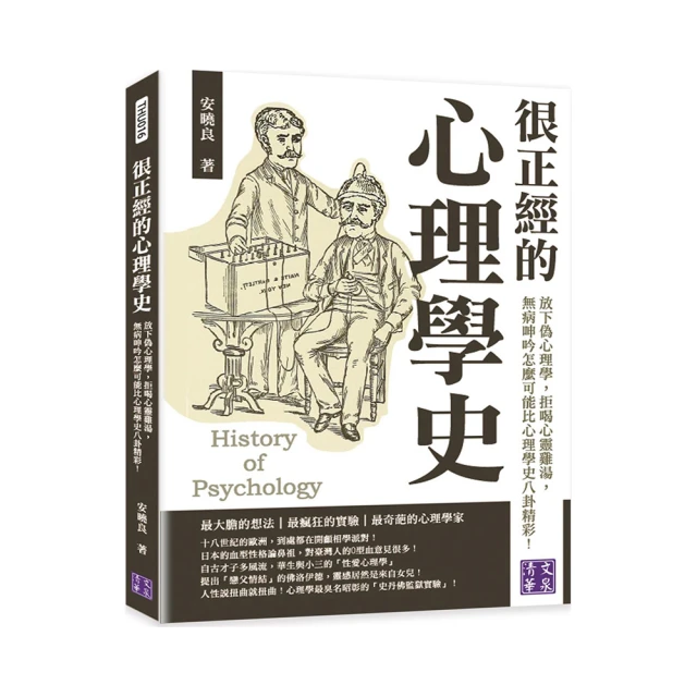 很正的牛仔色 兒童水洗棉軟牛仔褲  男童女童長褲 春秋裝 歷史價格詳細信息
