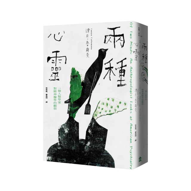 【兩種刻度】兒童量腳器 寶寶腳長測量尺 家用兒童量腳器 嬰幼兒量腳器 嬰兒買鞋量腳器  量腳尺 尺碼測量儀 麥叔叔 歷史價格詳細信息