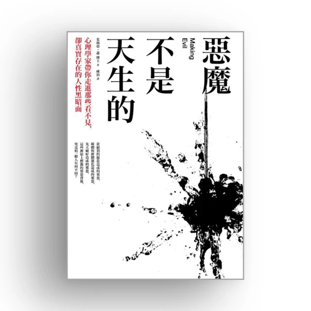 "帶你走"帆布袋 | LINE熱門貼圖 伸縮自如的雞與鴨【正版授權】 歷史價格詳細信息
