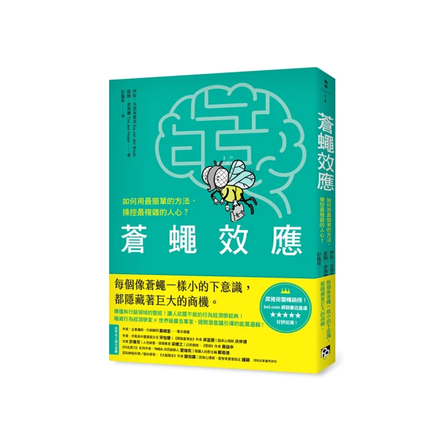 操控簡單翻鬥式礦車 MFC0.8-6翻鬥式礦車 MFC0.8-6翻鬥式礦車 歷史價格詳細信息