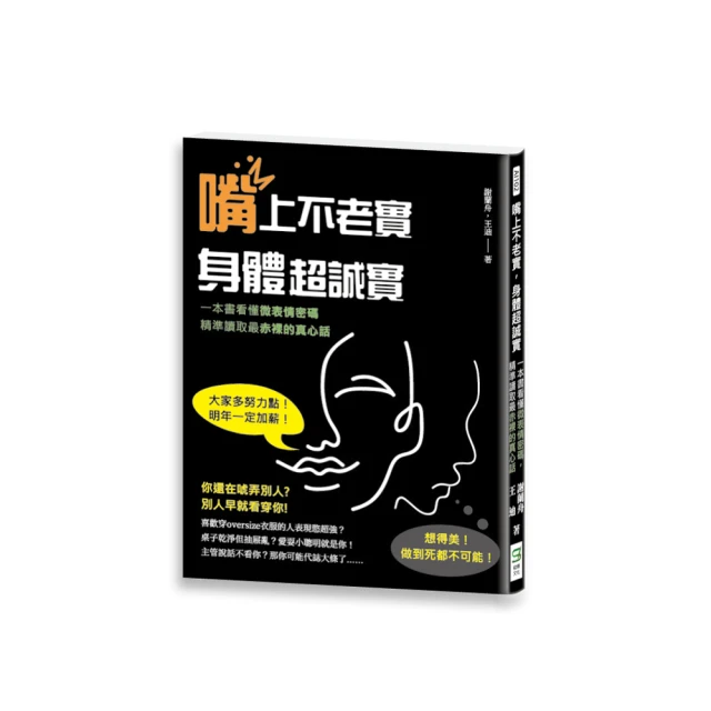 不老的身心靈﹝第2輯﹞10片CD盒 歷史價格詳細信息