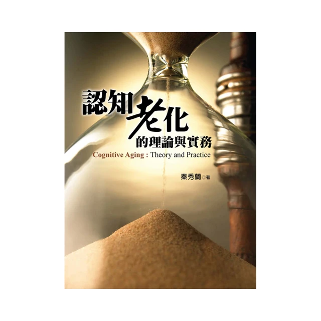 【務實老爸-福袋組】AXIO Crossover 時空跨界頂級後背包-隨興休閒組 (ZEC SET-A) 2色任選 歷史價格詳細信息