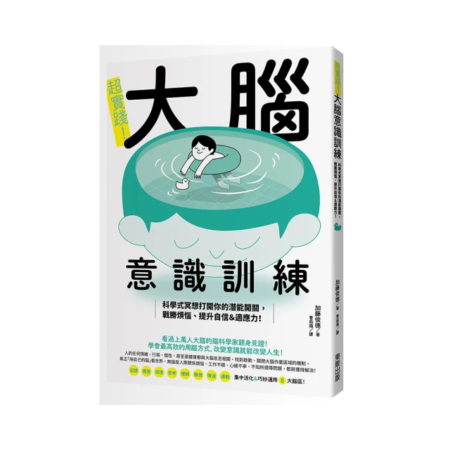 潛力超觸感螺絲刀 6代 7代 T2維修螺絲刀高精密批頭鋁材質防滑牙 歷史價格詳細信息