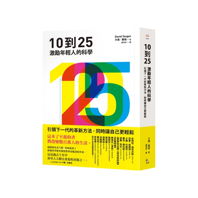 科技引領未來5G新世代高檔套組 紙紮商品 歷史價格詳細信息