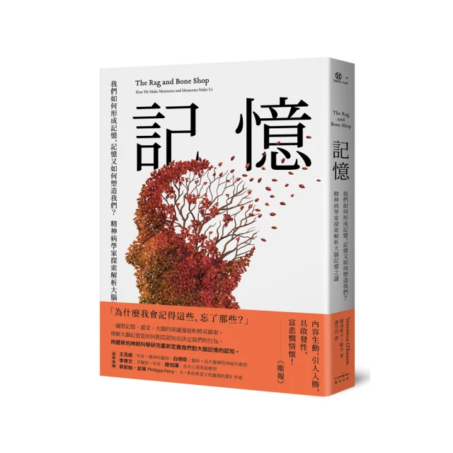 我們如何守住台灣：保護家人、事業、財產，需要評估的情勢，必須採取的行動/謝宇程【城邦讀書花園】 歷史價格詳細信息