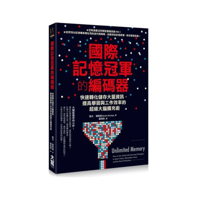 國際級的專業水準～TCM Firage 喇叭線.....特價供應中! 歷史價格詳細信息