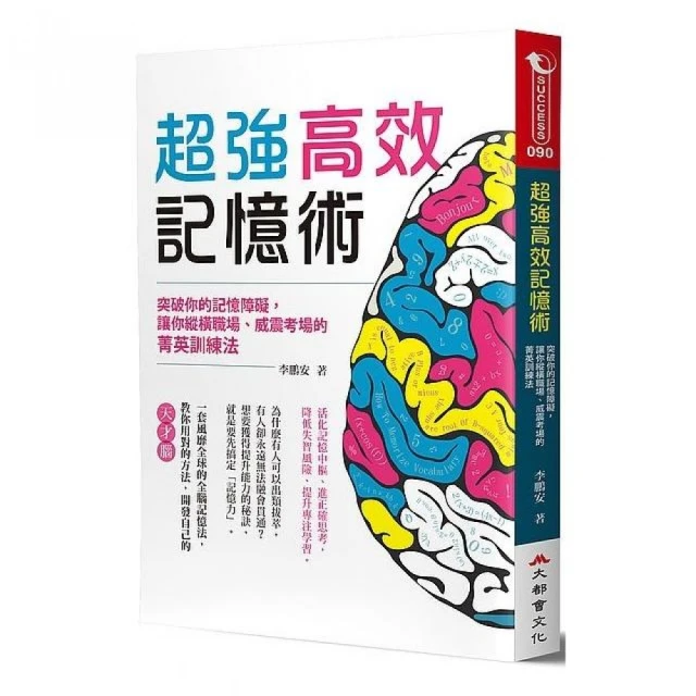 《菁英農場》柚團圓麻豆文旦(10斤裝X2箱) 歷史價格詳細信息