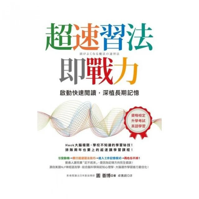 《超速動力》D1 spec 雷米金杯碳纖維排檔頭~全車系適用 歷史價格詳細信息