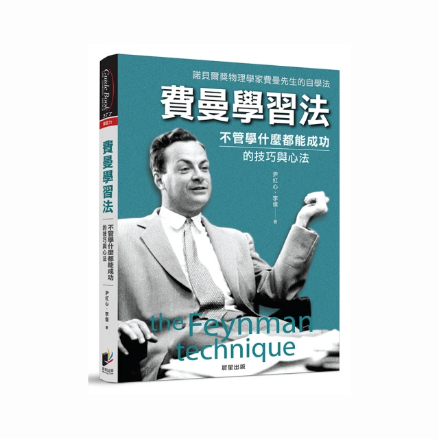 什麼都能賣出好價錢：頂尖經紀人教你賣什麼都讓人買單=只有1本 歷史價格詳細信息