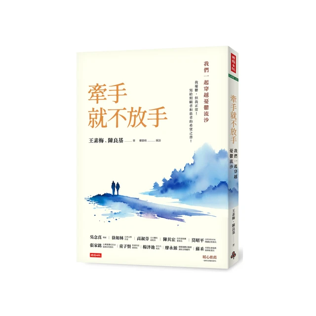牽手襪情侶磁吸拉手可愛牽腳襪抖音網紅同款閨蜜搞怪中筒襪子批發 歷史價格詳細信息