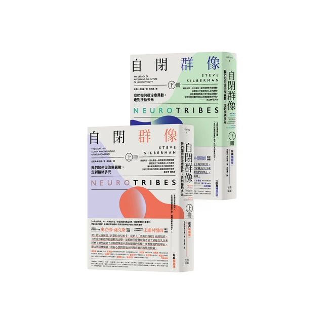 我們如何守住台灣：保護家人、事業、財產，需要評估的情勢，必須採取的行動/謝宇程【城邦讀書花園】 歷史價格詳細信息