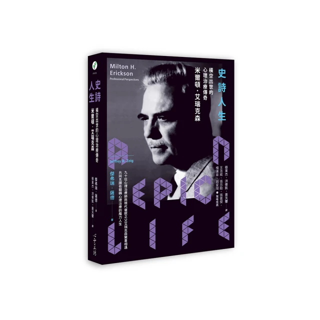 史詩篇  國共內戰  榮譽胸章 勳章 單售   胸章1 歷史價格詳細信息