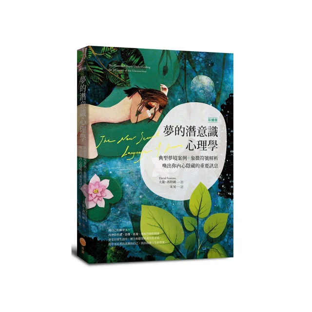 心象繪畫：高行健畫集【首刷限量．典藏盒裝親筆簽名版】（回望創作之始，精選又精選的繪畫行跡） 歷史價格詳細信息